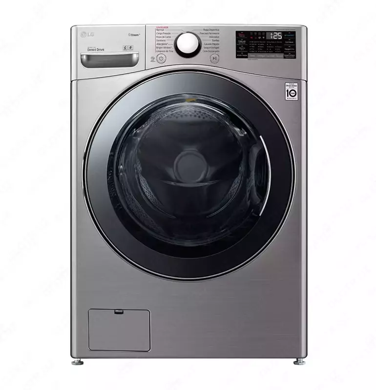 LG F3L2CRV2T2 kir yuvish va quritish mashinasi, 20 / 12 kg yuk sig‘imi.