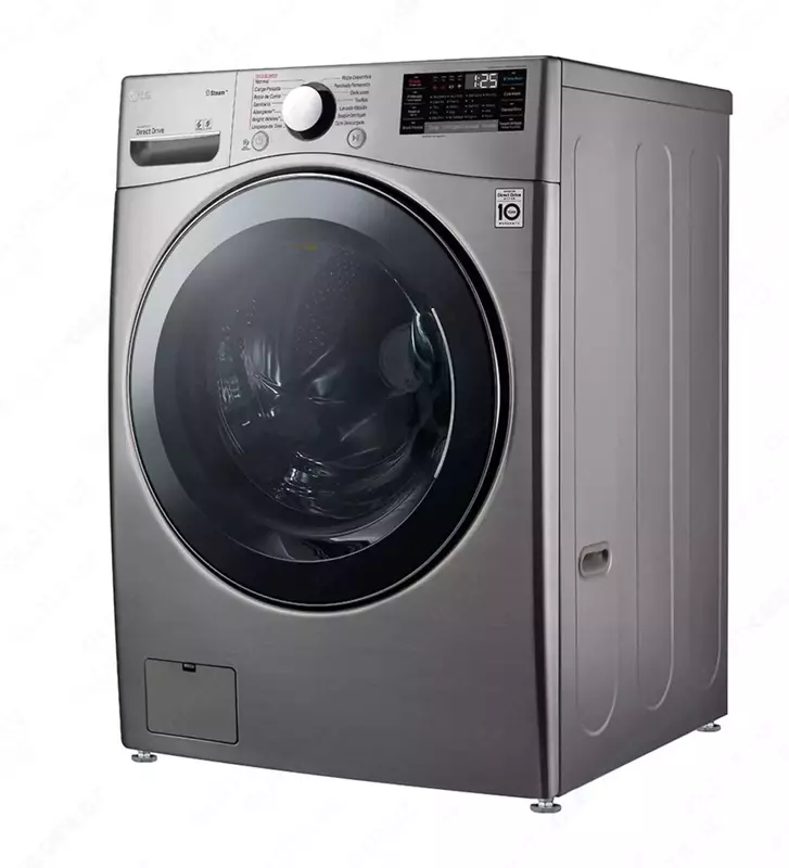 LG F3L2CRV2T2 kir yuvish va quritish mashinasi, 20 / 12 kg yuk sig‘imi.