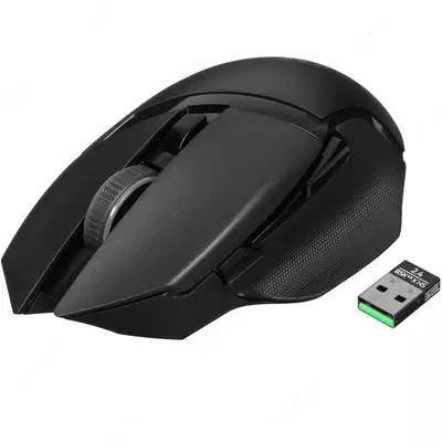 Мышь беспроводная Razer Basilisk V3 X HyperSpeed