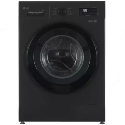 Стиральная машина LG F2Y1TYP6J 8 кг.
