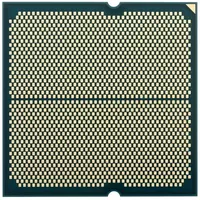 Intel Core i3-8100T protsessori - 3 444 000 so'm