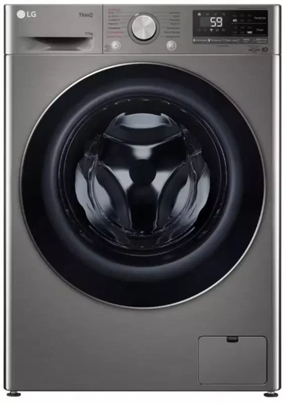 Kir yuvish mashinasi LG F2V7GW9T