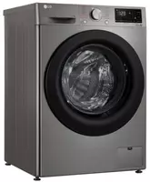 Kir yuvish mashinasi LG F2V7GW9T - 7 134 000 so'm