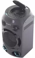 Sony MHC-V02 musiqa markazi Chakana savdo