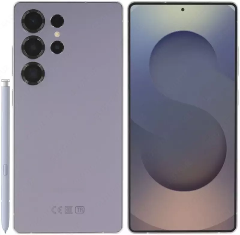 Samsung Galaxy Z Flip smartfoni