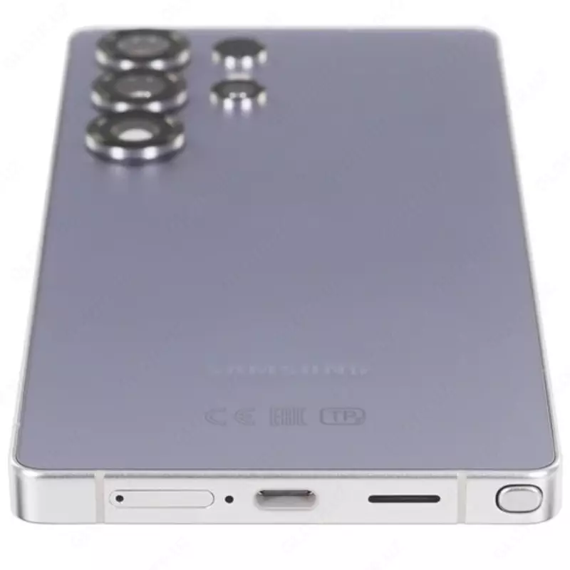 Samsung Galaxy Z Flip smartfoni