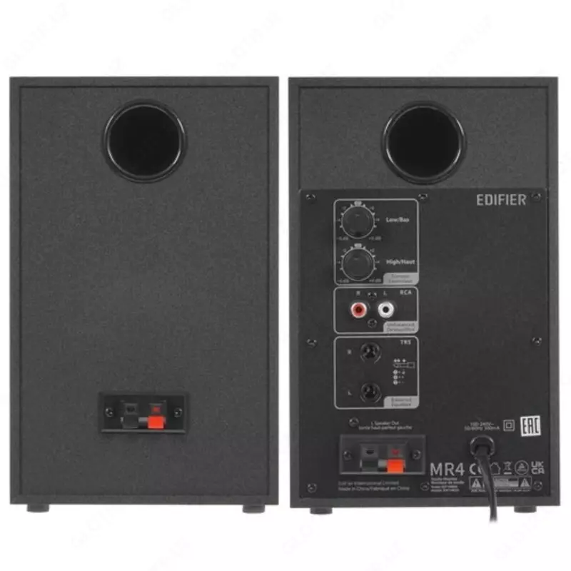 F&D R40BT 2.0 kompyuter karnay tizimi