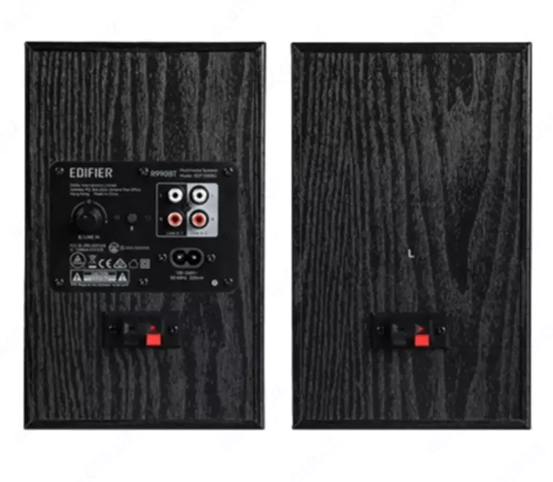 Kompyuter akustikasi Edifier M1250 (qora)