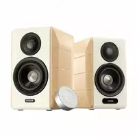 Компьютерная акустика Edifier S880DB MKII