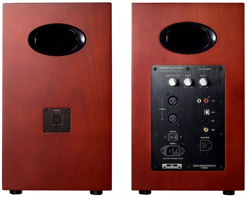   Акустическая система Edifier AirPulse A300