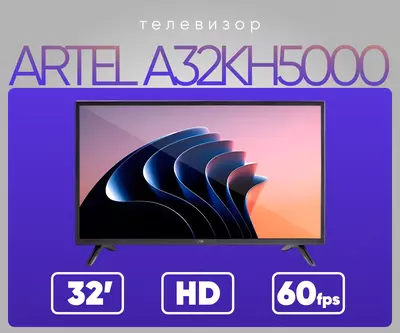 TV Artel 32" A32KH5000 (Smart TVsiz)