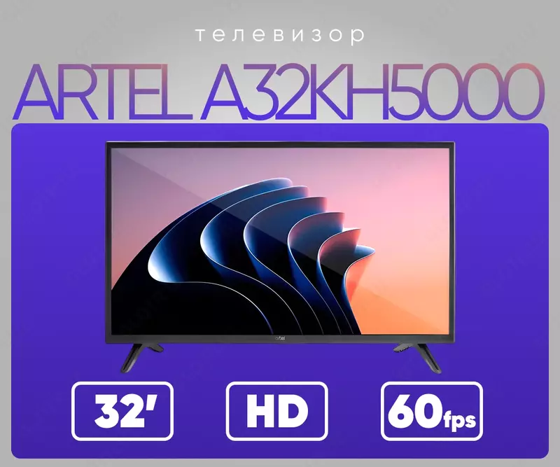 TV Artel 32" A32KH5000 (Smart TVsiz)