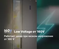 Artel HD 276FN muzlatgichi (kulrang) Chakana savdo