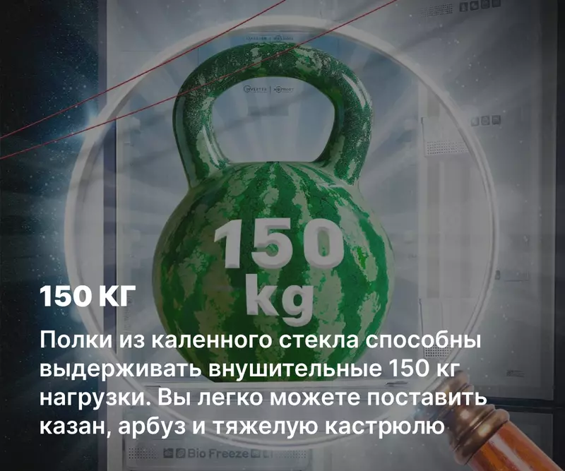 Artel HD 276FN muzlatgichi (kulrang) Best Market