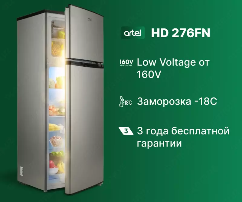 Artel HD 276FN muzlatgichi (kulrang)