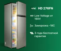 Artel HD 276FN muzlatgichi (kulrang)