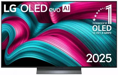 65" LG 65QNED80A6A Smart TV 4K Ultra HD (2025) televizori