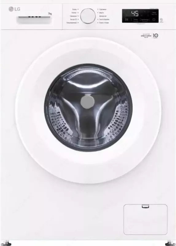 Kir yuvish mashinasi LG F2V7GW9T