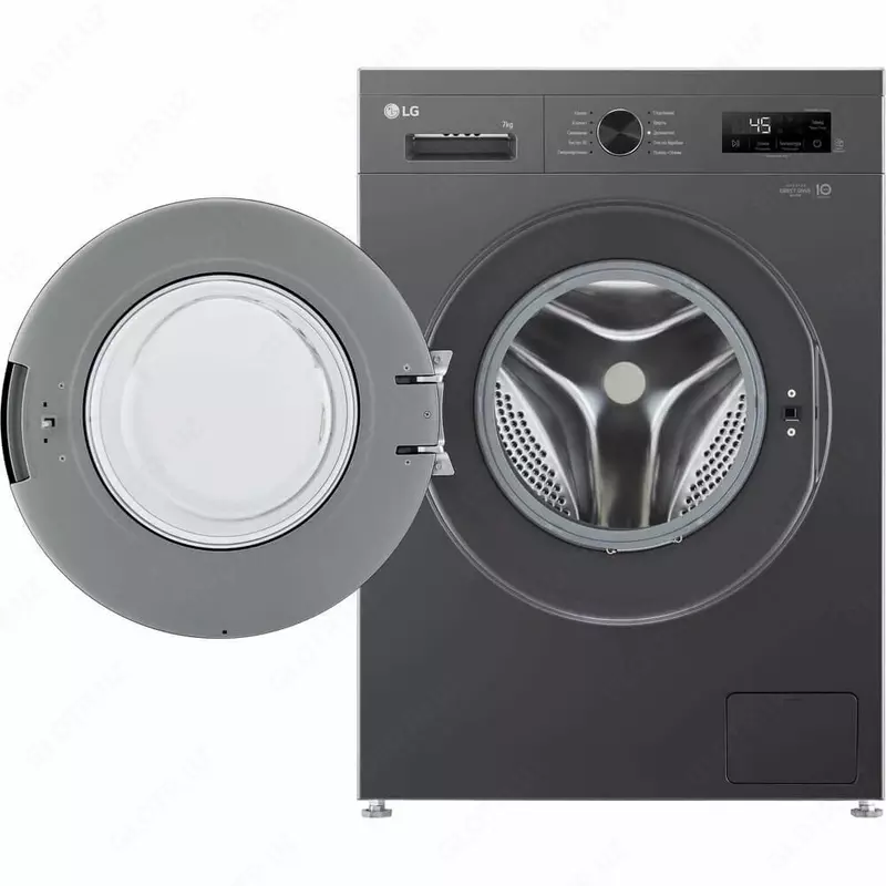 Kir yuvish mashinasi LG F2Y1HS6J 7 kg.