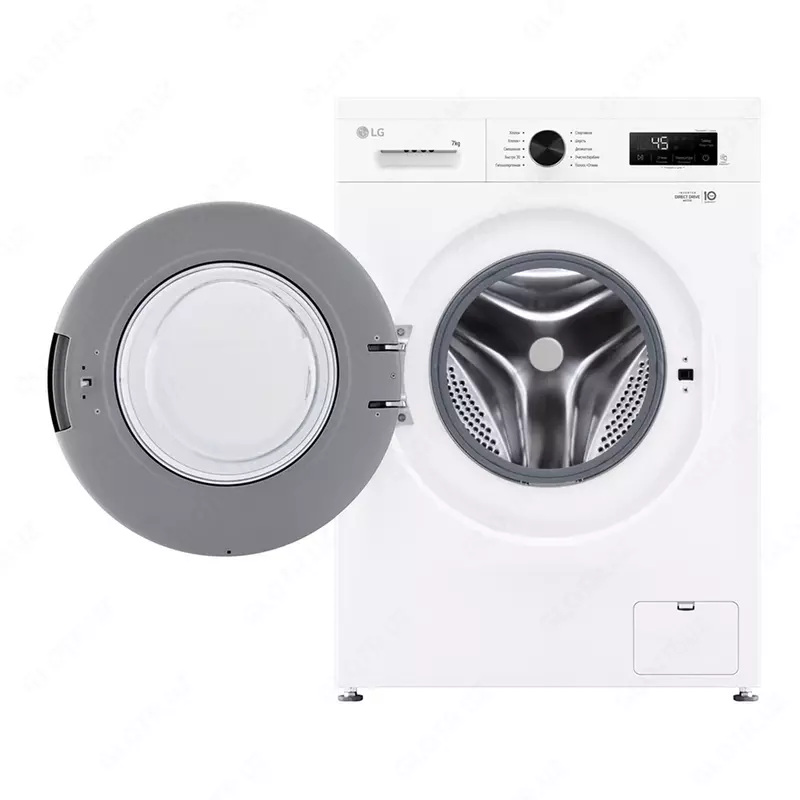 Kir yuvish mashinasi LG F2Y1HS6W 7 kg.