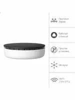 615 000 сум Центр управления умным домом Яндекс Хаб.