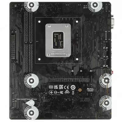 Материнская плата MSI PRO H610M-G DDR5 LGA 1700.