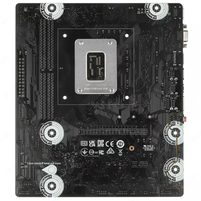 Материнская плата MSI PRO H610M-G DDR5 LGA 1700.