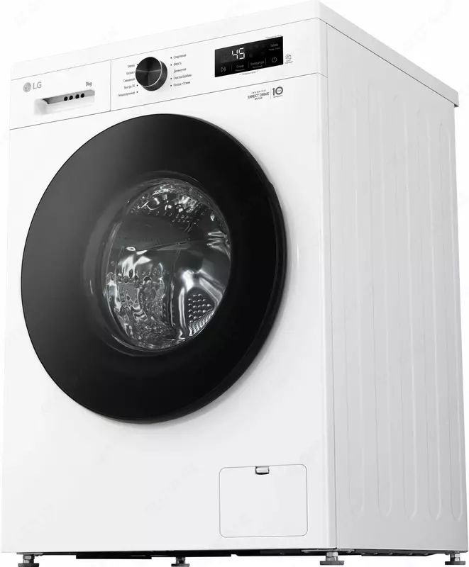 LG F2Y1VS5W 9 kg kir yuvish mashinasi.