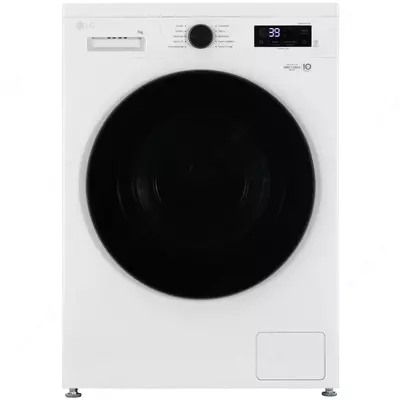 Kir yuvish mashinasi LG F2Y1HS5W 7 kg.