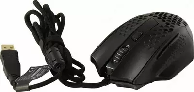 Мышь игровая проводная Redragon Bomber M722.