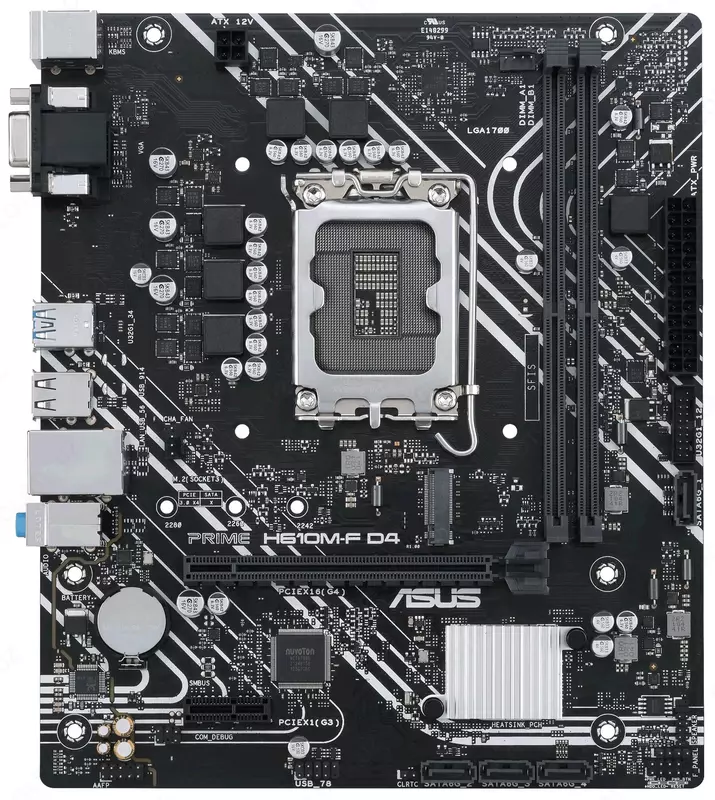 Материнская плата ASUS PRIME H610M-F D4