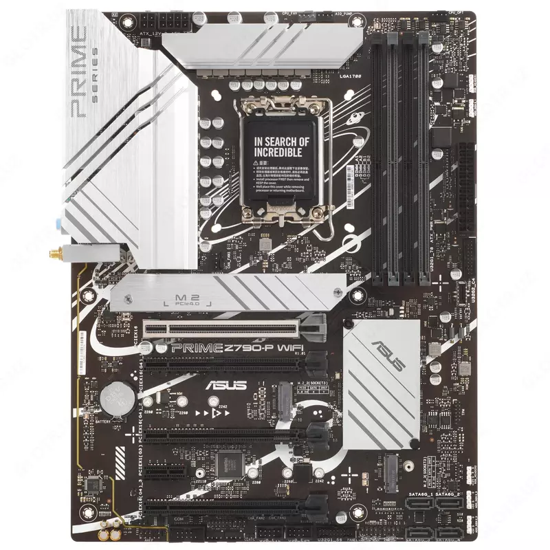 ASUS PRIME Z790-P WIFI DDR5 anakartasi