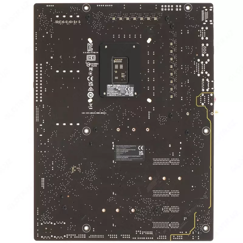 ASUS PRIME Z790-P WIFI DDR5 anakartasi