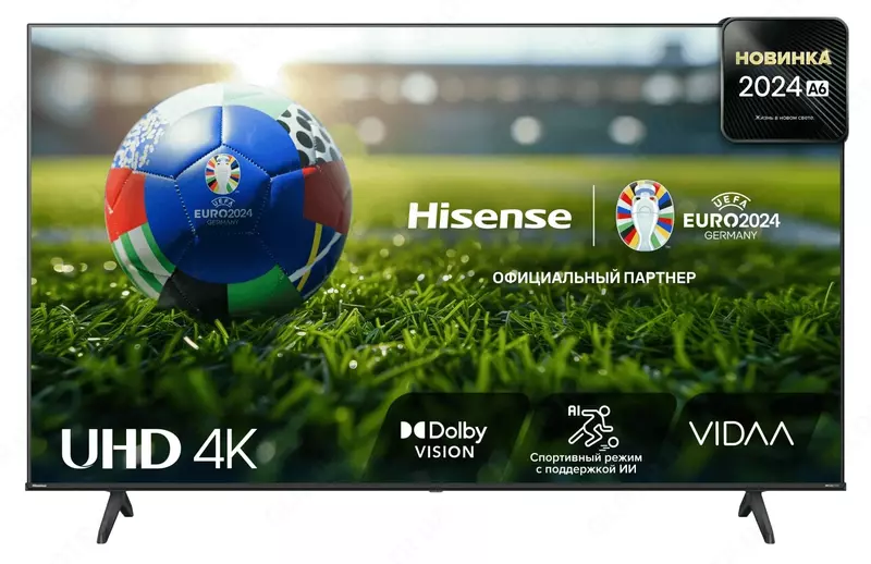 55" Hisense 55A6N Direct LED/4K UltraHD (2024) televizori