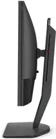  25 BenQ ZOWIE XL2540K Monitori Chakana savdo