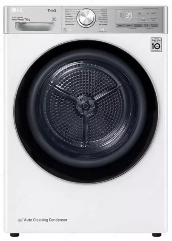 Сушильная машина LG DC90V9V9E 9 Кг