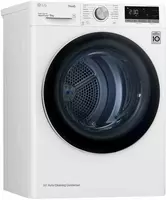 Сушильная машина LG DC90V5V0W 9 кг - 9 225 000 сум