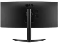 34" Монитор LG UltraWide 34WR55QC-B Только в розницу