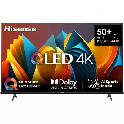 85" Телевизор Hisense 85E7NQ 4K UltraHD Smart TV (2024)