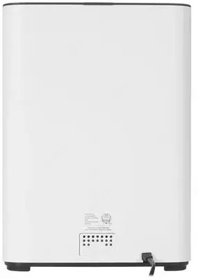 Deerma DEM-F951W havo namlagichi