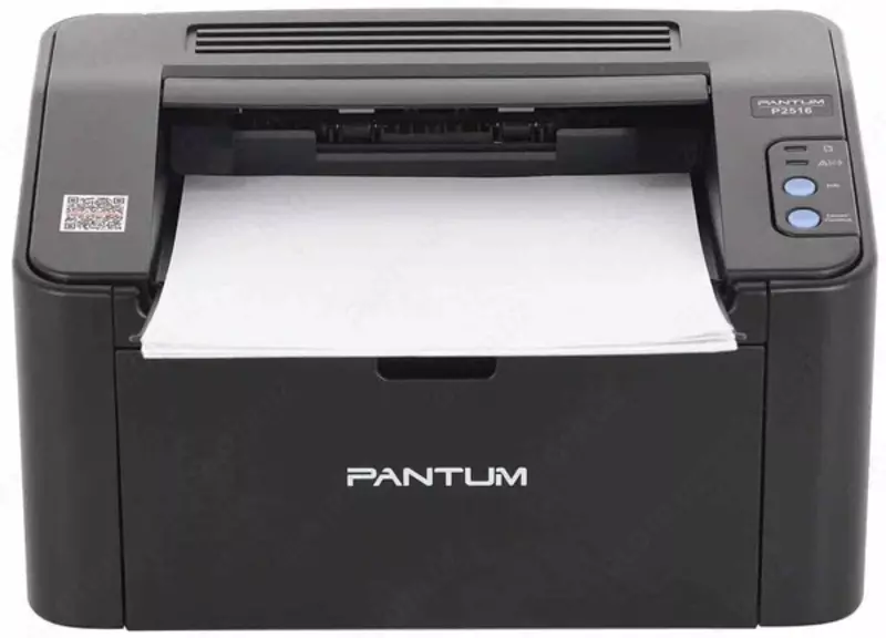 Printer lazerni Pantum P2516