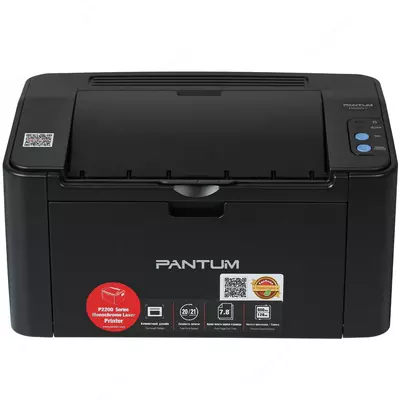 Pantum P2207 lazerli printer