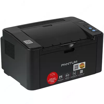Pantum P2207 lazerli printer