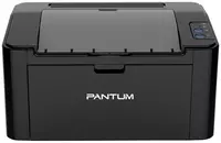 Pantum P2500NW lazerli printer