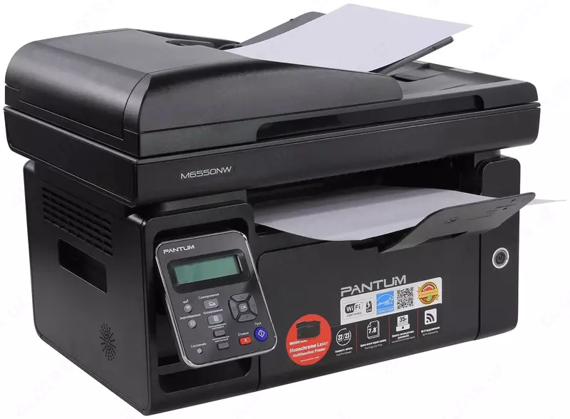 Canon i-SENSYS LBP663DW printer
