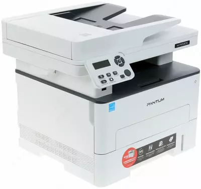 Принтер МФУ лазерное Pantum M7100DN