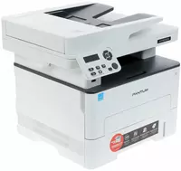 Принтер МФУ лазерное Pantum M7100DN - 2 644 500 сум