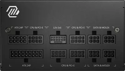 Блок питания MSI MAG A750GL