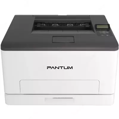 Lazer printer Pantum CP1100