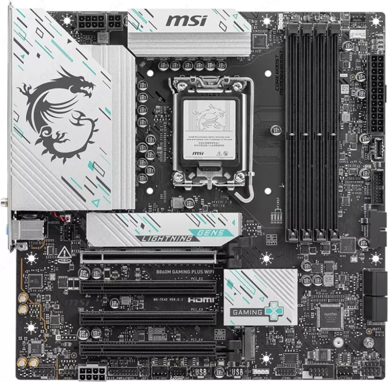 MSI B860M GAMING PLUS WIFI LGA 1851 ona platasi